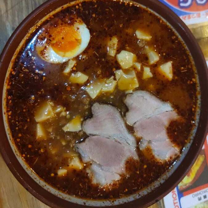 Spicy Miso Ramen