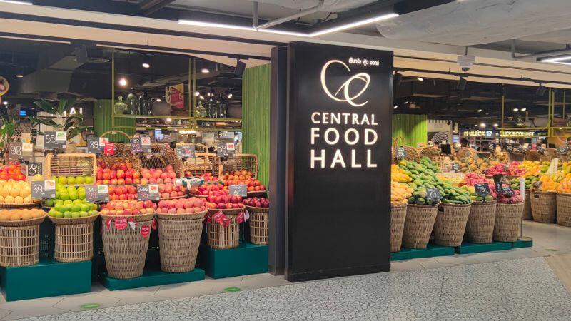 Central Food Hall compress