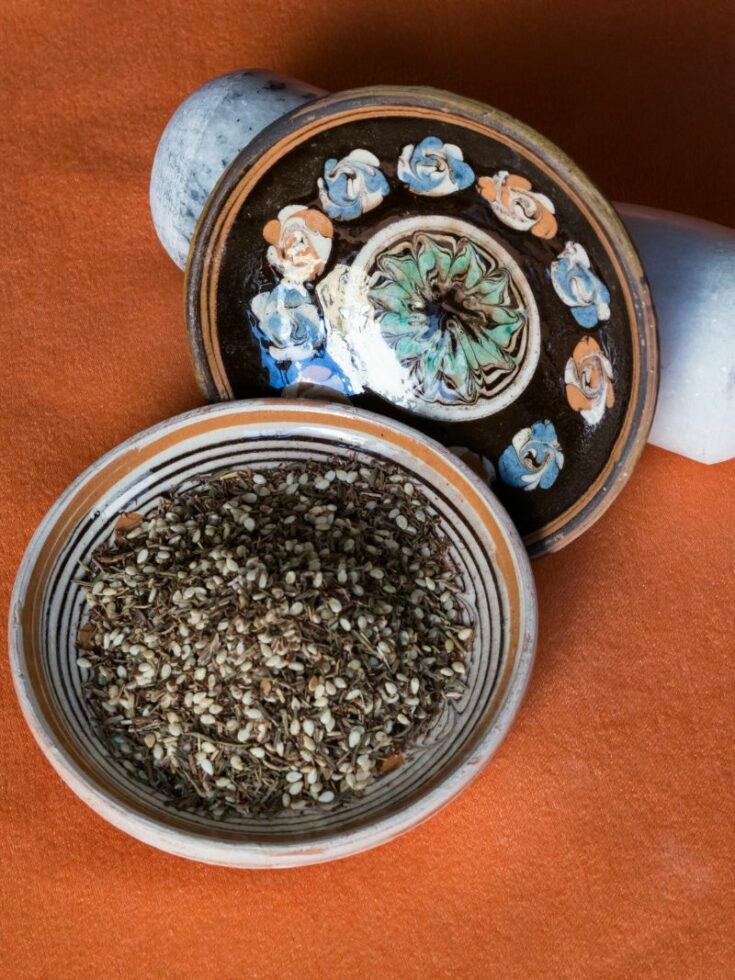 How To Make Zaatar Spice At Home